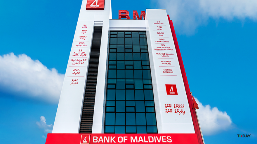 BML transforms banking services with new service centers